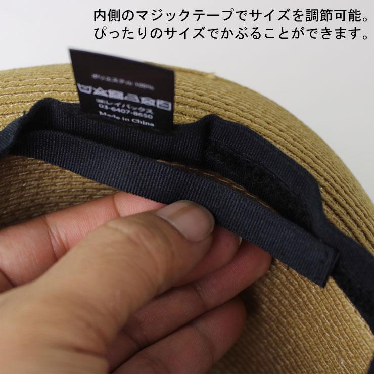 Regnuu 麦わら帽子 メンズ ゴルフ 大きいサイズ 帽子 レディース 春 夏 春夏 | Regnuu | 08