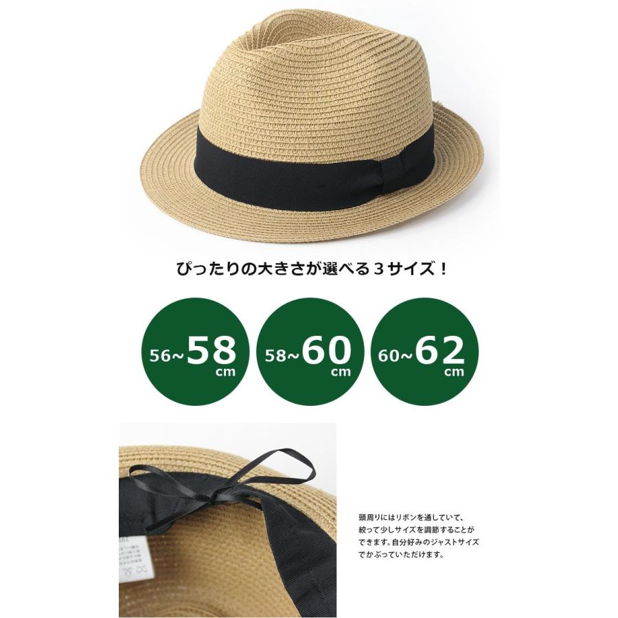 麦わら帽子 大きいサイズ メンズ 大きめ 帽子 レディース 夏用 夏 帽子 3サイズ展開 春 夏 春夏 父の日 30代 40代 50代 60代 送料無料 Tks299i506 Protocol 通販 Yahoo ショッピング