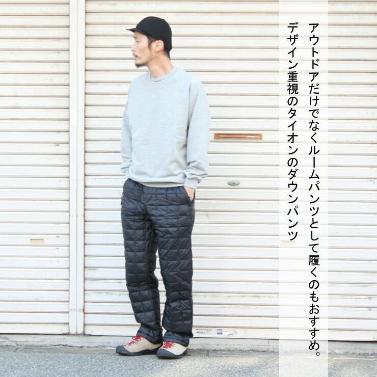 TAION タイオン インナーダウン マウンテン ダウンパンツ TAION-1301MTP | TAION | 06