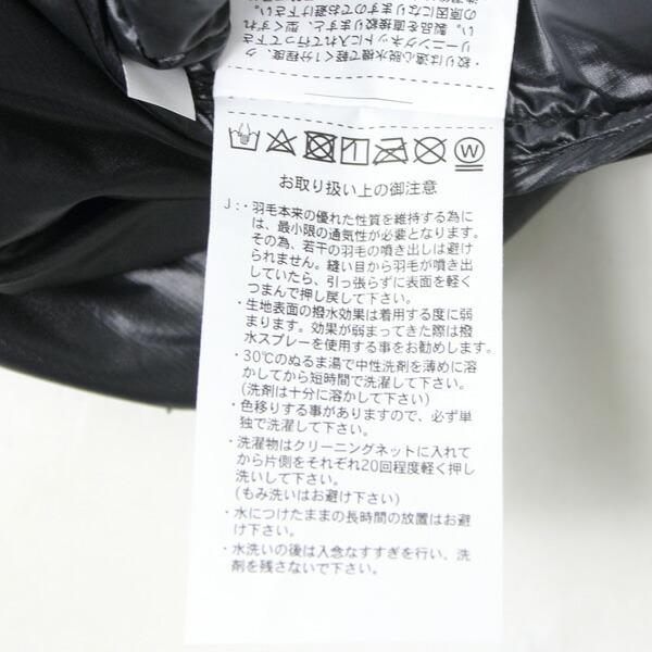 TAION タイオン インナーダウン マウンテン ダウンパンツ TAION-1301MTP | TAION | 13