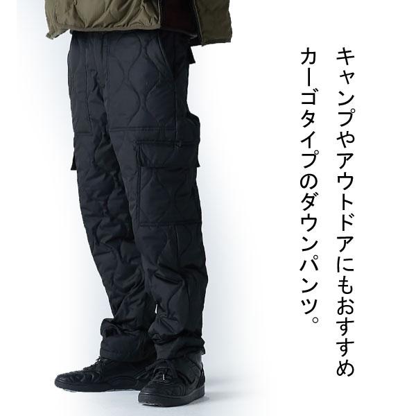 TAION タイオン インナーダウン ミリタリー カーゴダウンパンツ TAION-132ML-1 | NANGA | 03