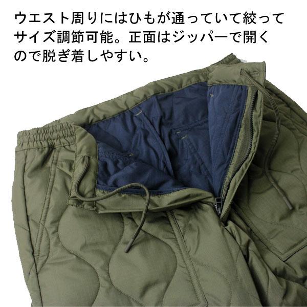 TAION タイオン インナーダウン ミリタリー カーゴダウンパンツ TAION-132ML-1 | NANGA | 04