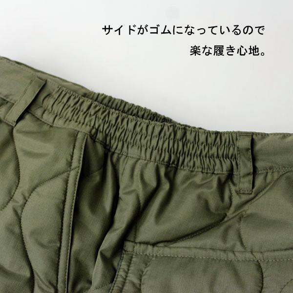 TAION タイオン インナーダウン ミリタリー カーゴダウンパンツ TAION-132ML-1 | NANGA | 05
