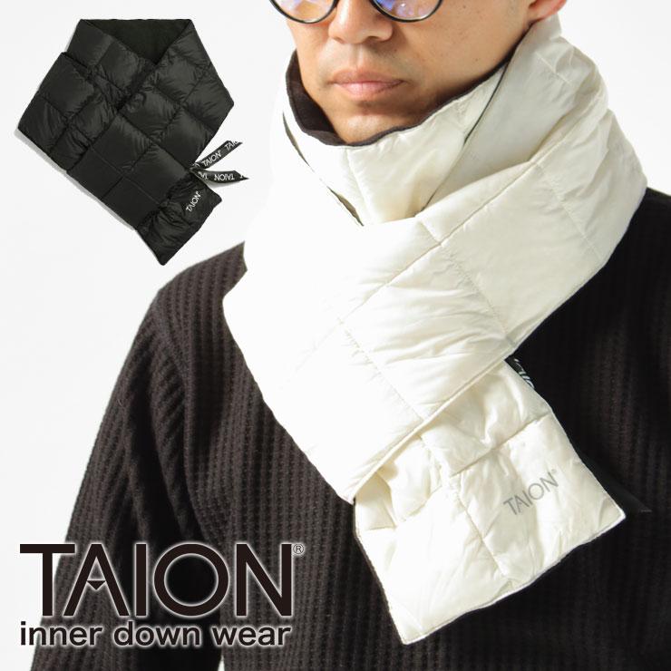 TAION タイオン インナーダウン ベーシック ロングダウンマフラー TAION-201A-LONG | TAION