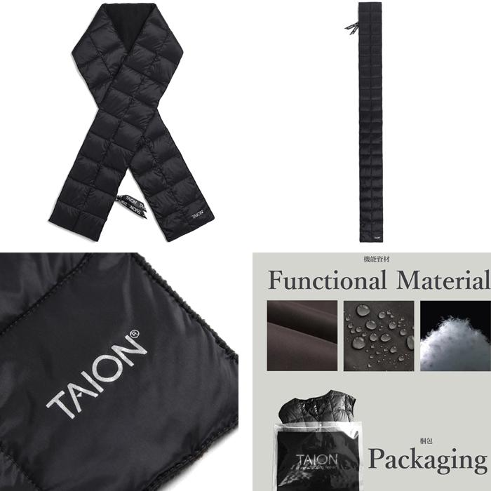 TAION タイオン インナーダウン ベーシック ロングダウンマフラー TAION-201A-LONG | TAION | 08