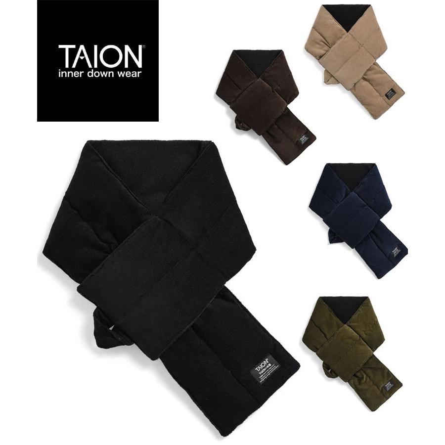 TAION ワーク コーデュロイ×ダウンマフラー 201WK-CT 軽量 防寒 首元あったか ユニセックス | TAION