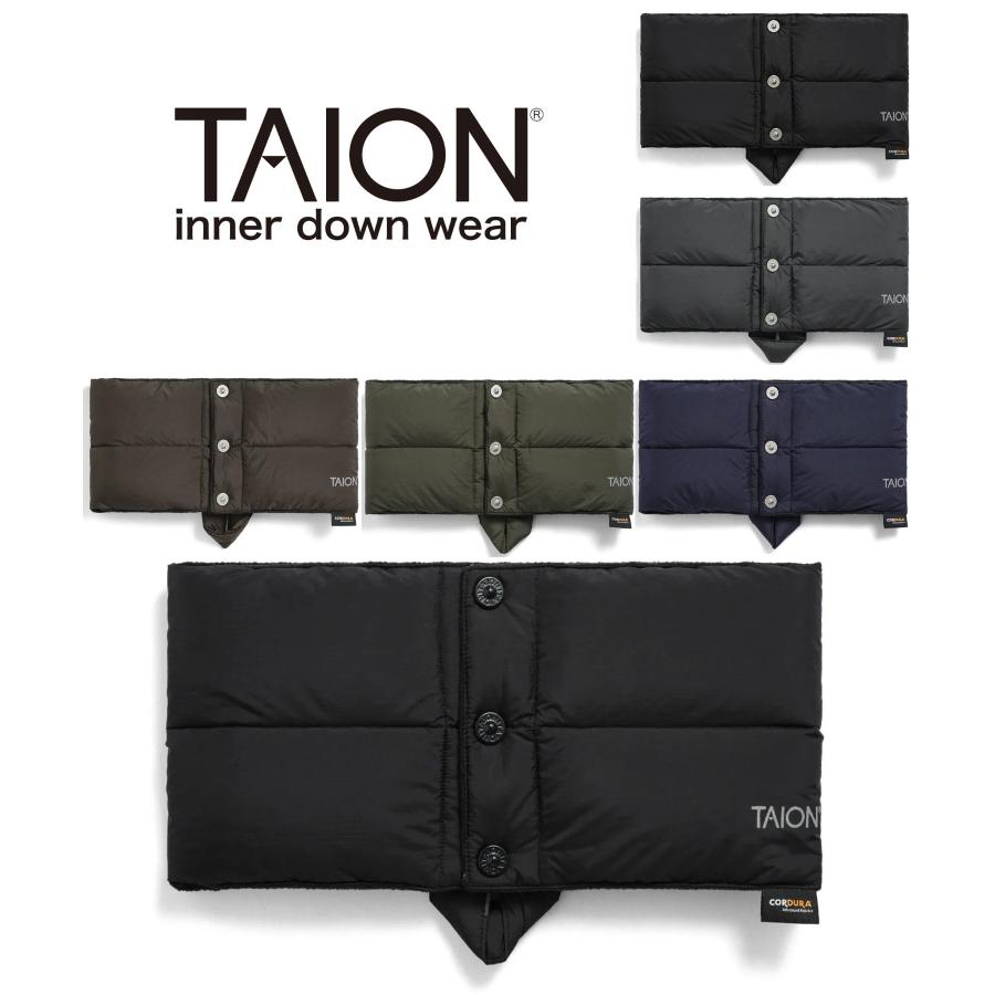 TAION タイオン ダウンネックウォーマー TAION-203WK ワーク メンズ レディース CORDURA コーデュラ 800FP マイクロフリース 軽量 防寒 保温 秋冬 | TAION