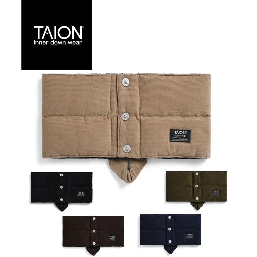 TAION ワーク コーデュロイ×ダウンマフラー 203WK-CT 軽量 防寒 首元あったか ユニセックス 秋冬 | TAION