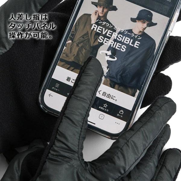 タイオン TAION マウンテン ライトダウン ポーラテック グローブ TAION-600XMT-900SP | TAION | 02