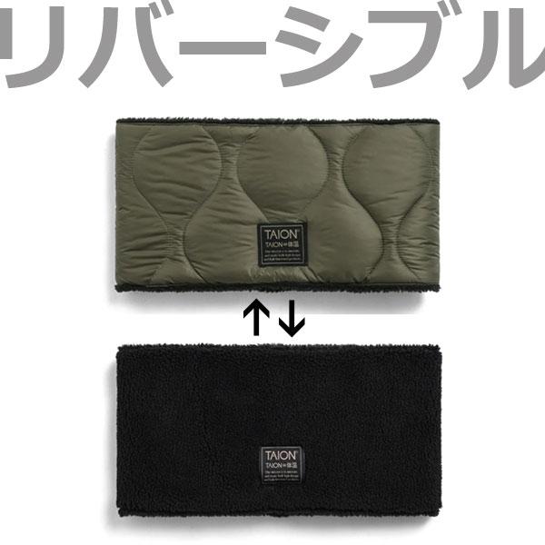 TAION ミリタリー リバーシブル ダウンネックウォーマー-ソフトシェル TAION-R203ALSML-1 | TAION | 16