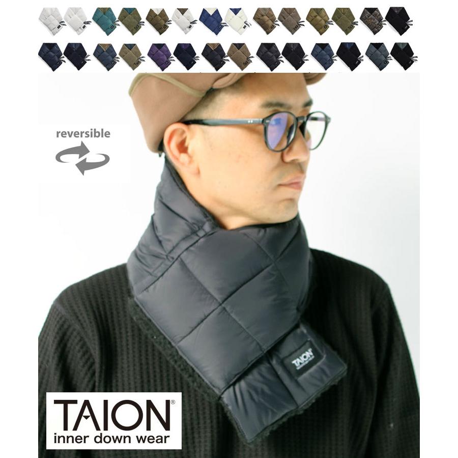 タイオン TAION ダウンマフラーリバーシブル R201MT メンズ レディース | TAION