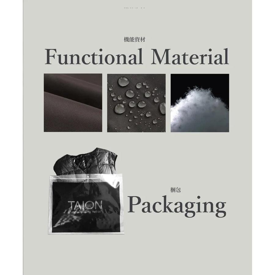 タイオン TAION ダウンマフラーリバーシブル R201MT メンズ レディース | TAION | 18