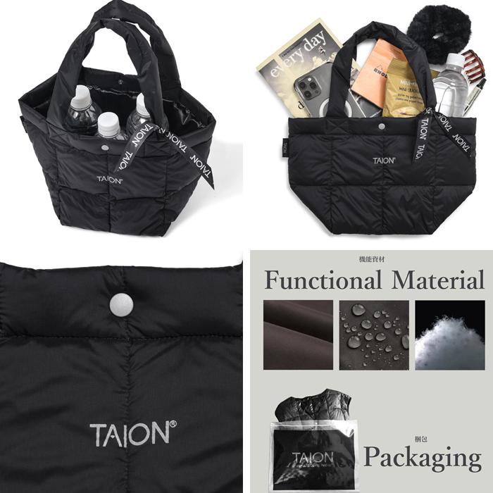 TAION タイオン インナーダウン ベーシック ランチ ダウントートバッグS TAION-TOTE02-S | TAION | 08