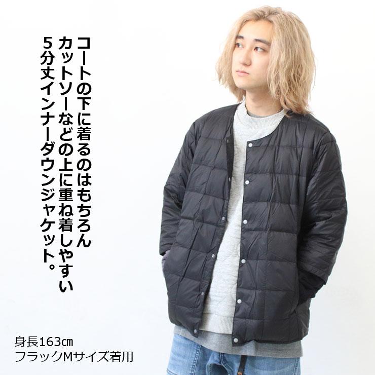 タイオン TAION ベーシック クルーネック七分袖 ダウンジャケット TAION-014 | TAION | 04