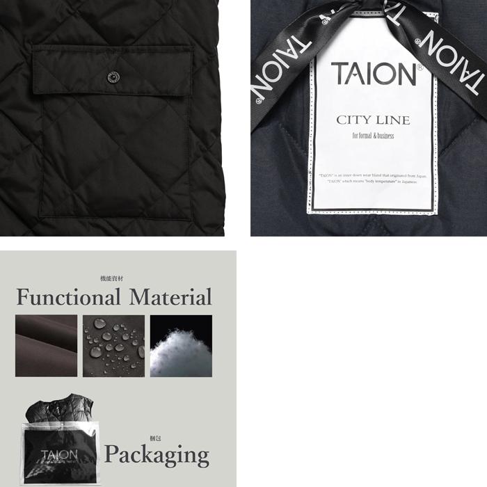タイオン ロングダウン ロングコート TAION タイオン インナーダウン シティ パイピングカラー ロングダウンコート 109CI-LONG | TAION | 07