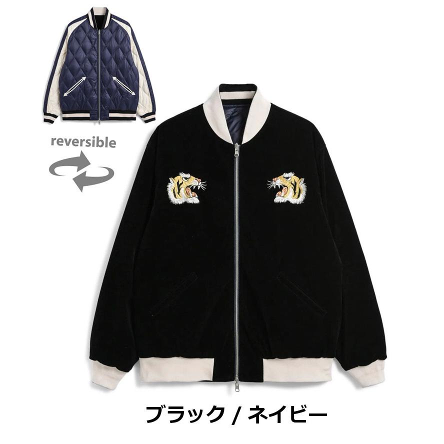 タイオン ジャパンスペシャル リバーシブル スカジャン ダウンジャケット TAION】ジャパンスペシャル リバーシブル スカジャン ダウン