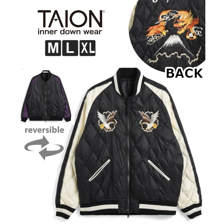 TAION タイオン ジャパンスペシャル リバーシブル スカジャン