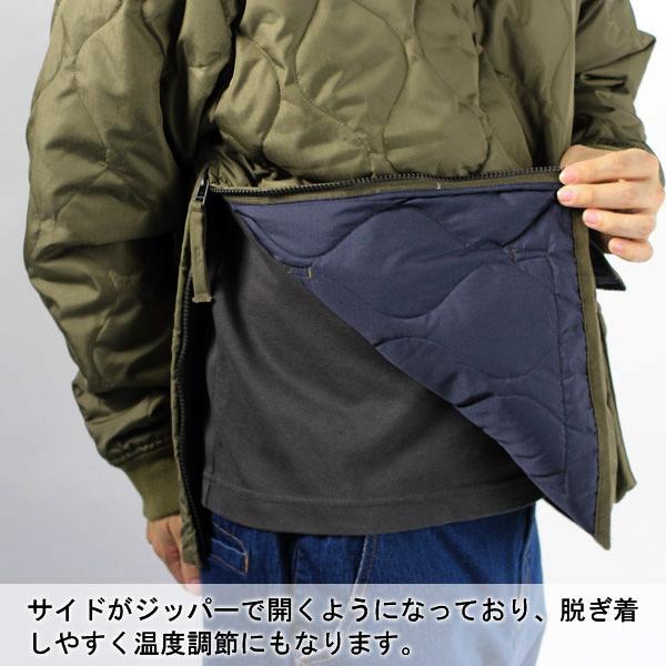 TAION タイオン インナーダウン ミリタリー ダウンプルオーバー TAION-100PML-1 | TAION | 08