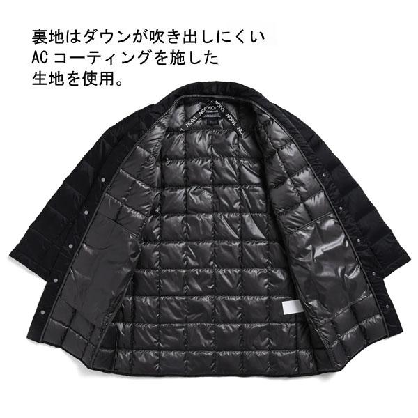 タイオン TAION ベーシック ハンテン ダウンカーディガン HANTEN TAION-101HT 男女兼用 カーディガン感覚 ルームウェア | TAION | 05