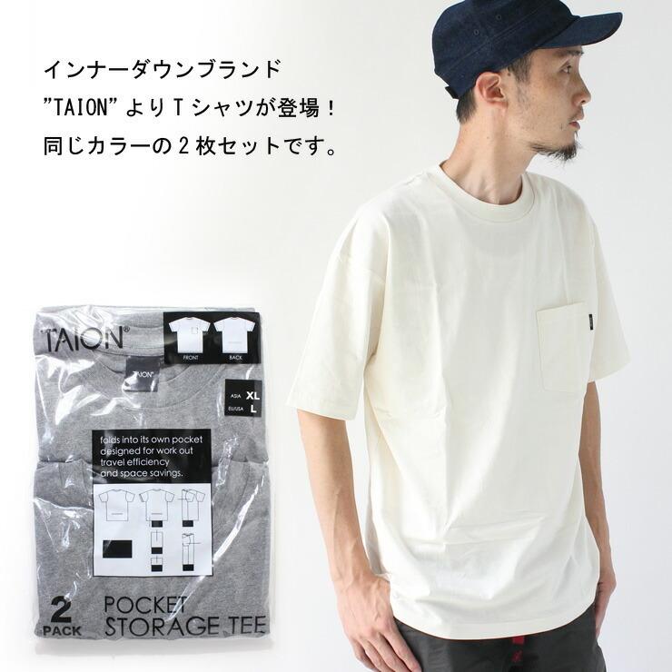 Tシャツ 無地 メンズ TAION タイオン クルーネック パッカブル 2pac Tシャツ｜protocol｜05