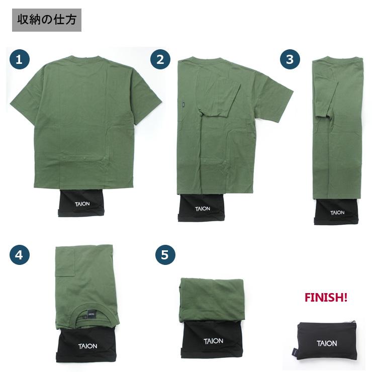TAION タイオン クルーネック パッカブル 1pac Tシャツ 無地 メンズ  メンズ カットソー アウトドア Ｔシャツ | TAION | 11