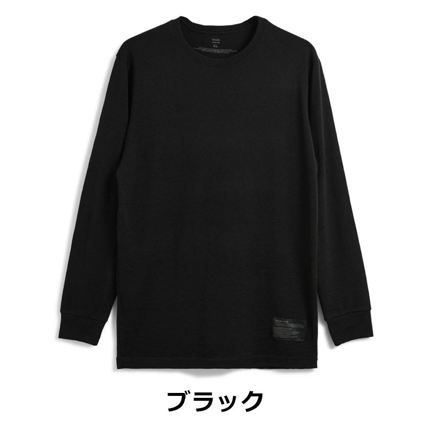 タイオン TAION メリノウール アンダーウェア ロングスリーブ Tシャツ TAION-U03MWMT 長袖 ロンTee メンズ レディース インナー 秋 冬 秋冬 | TAION | 05