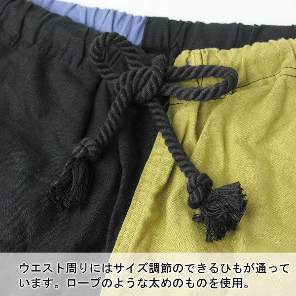 ショートパンツ クレイジー MANASTASH マナスタッシュ ワッチナーショーツ キャンプ 膝上 アウトドア | MANASTASH | 04