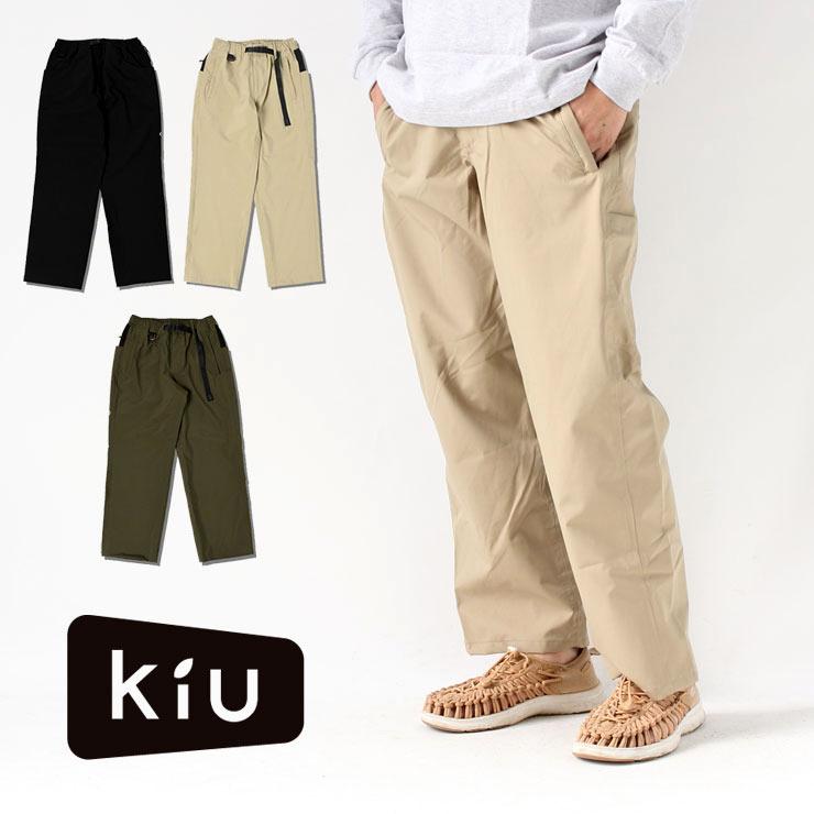 フィッシングパンツ メンズ 大きいサイズ kiu K301 ストレッチ キャンプパンツ スリムパンツ キャンプ 服装 ファッション 釣り アウトドア / 返品・交換不可 | KiU