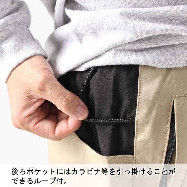 フィッシングパンツ メンズ 大きいサイズ kiu K301 ストレッチ キャンプパンツ スリムパンツ キャンプ 服装 ファッション 釣り アウトドア / 返品・交換不可 | KiU | 13