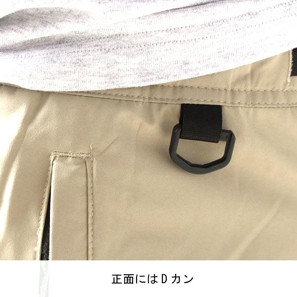 フィッシングパンツ メンズ 大きいサイズ kiu K301 ストレッチ キャンプパンツ スリムパンツ キャンプ 服装 ファッション 釣り アウトドア / 返品・交換不可 | KiU | 14