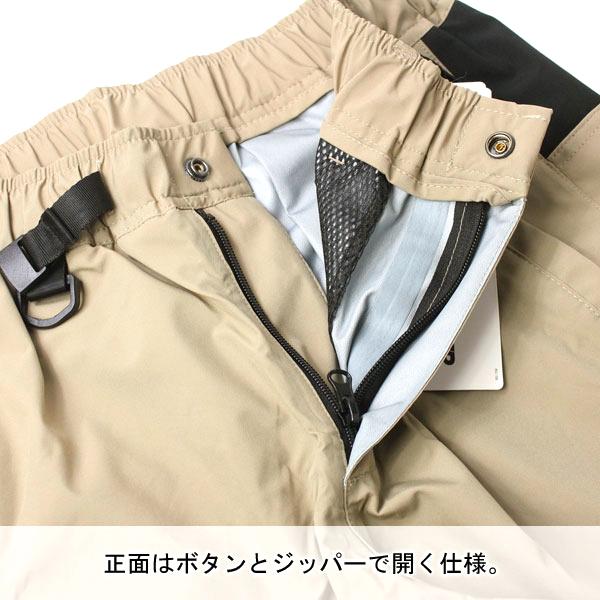 フィッシングパンツ メンズ 大きいサイズ kiu K301 ストレッチ キャンプパンツ スリムパンツ キャンプ 服装 ファッション 釣り アウトドア / 返品・交換不可 | KiU | 07