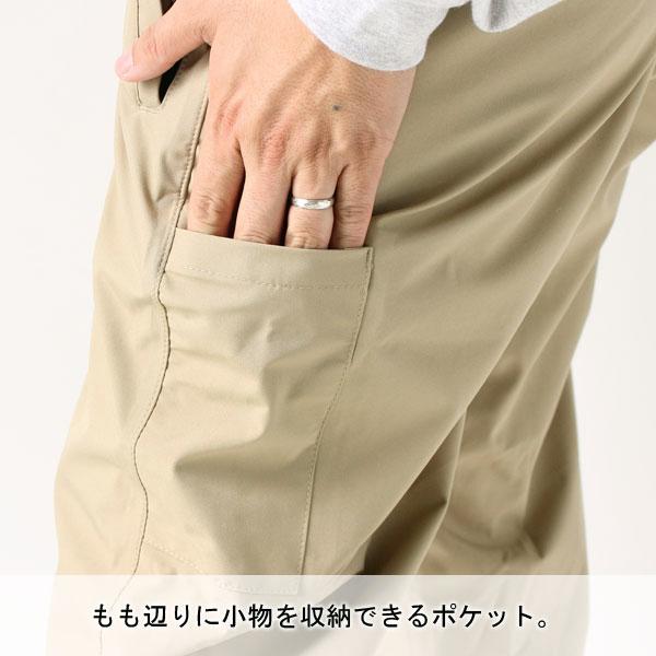 フィッシングパンツ メンズ 大きいサイズ kiu K301 ストレッチ キャンプパンツ スリムパンツ キャンプ 服装 ファッション 釣り アウトドア / 返品・交換不可 | KiU | 11
