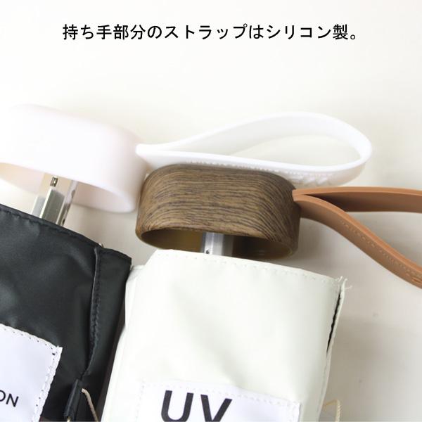 wpc 遮光切り継ぎtiny 日傘 折りたたみ 晴雨兼用 レイングッズ 遮光 日傘 折りたたみ 紫外線対策 熱中症対策 | KiU | 13