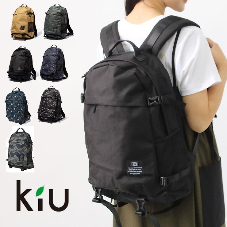 KiU KIU 600D BACK PACK 600D バックパック K111 | KiU
