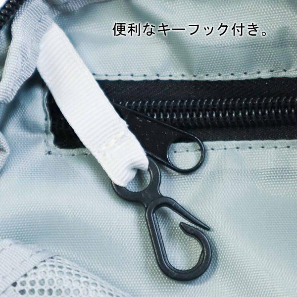 kiu キウ ショルダーバッグ レディース K156 春 夏 春夏 | KiU | 13