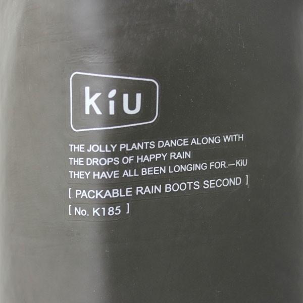レインブーツ レディース おしゃれ Kiu キウ パッカブルK185  防水 長靴 ブーツ ウォータープルーフ | KiU | 10