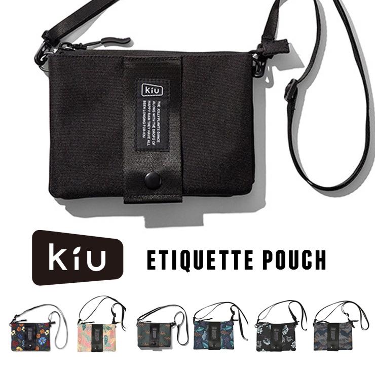 KiU エチケットポーチ K188 ミニバッグ ポーチ ワンショルダー 斜め掛け 小物入れ | KiU