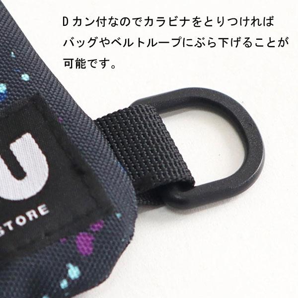 Kiu キウ コインケース ウォーター リペレント ミニ コインケース K281 / 財布 メンズ レディース 小銭入れ キャンプ アウトドア | KiU | 12