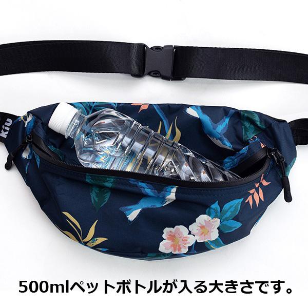 キウ KiU ボディ バッグ 通販 キウ K328 ウォータープルーフ ボディバッグ ミニバッグ ボディーバッグ ボディバック ワンショルダー 斜め掛け | KiU | 10