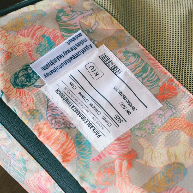 KiU PACKABLE ORG POUCH パッカブルオーガニゼーションポーチ K366 | KiU | 08
