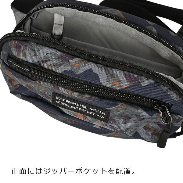 KiU ボディ バッグ 300D ボディバッグ ミニ k376 ウォータープルーフ ボディバッグ ミニバッグ ボディバック ワンショルダー 斜め掛け | KiU | 08