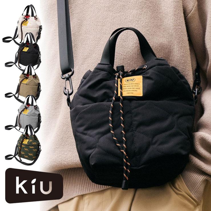 KiU ショルダーバッグ キウ パデットポケッタフルミニバッグ K384 | KiU
