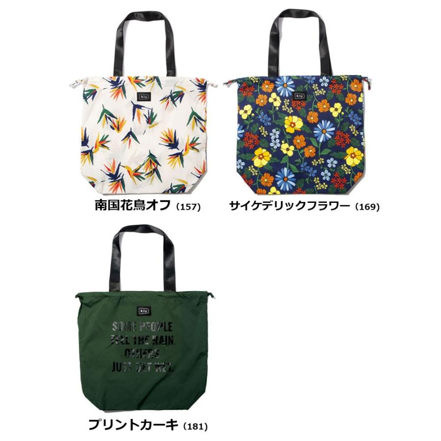 アウトドアブランド トートバッグ レディース エコバッグ 折りたたみ コンパクト ブランド コンビニ 丈夫 コンビニサイズ Kiu キウ コンビニ用 Wpsk Protocol 通販 Yahoo ショッピング