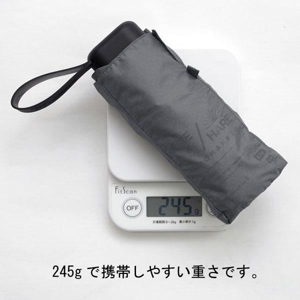 Kiu キウ レイングッズ 折りたたみ傘 Kiu アメニモマケズ ハレニモケズ KAH04 折りたたみ傘 雨傘 レディース メンズ 晴雨兼用 傘 | KiU | 09