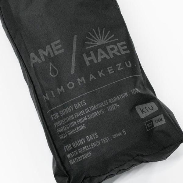 Kiu キウ レイングッズ 折りたたみ傘 Kiu アメニモマケズ ハレニモケズ KAH04 折りたたみ傘 雨傘 レディース メンズ 晴雨兼用 傘 | KiU | 11