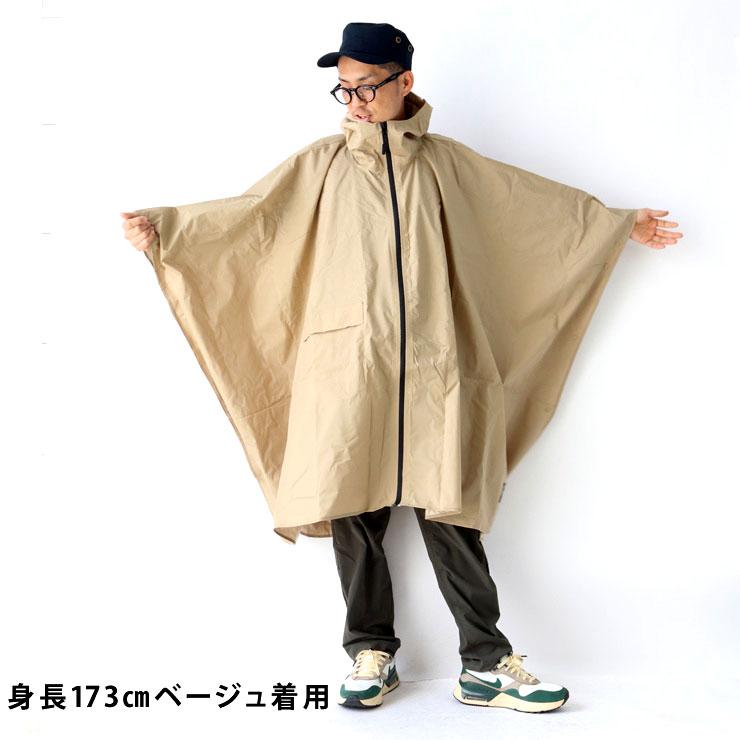 KiU キウ 2ND RAIN PONCHO 2nd キウレインポンチョ K405 はっ水 防水 リフレクター レディース メンズ ポンチョ 梅雨 | KiU | 14