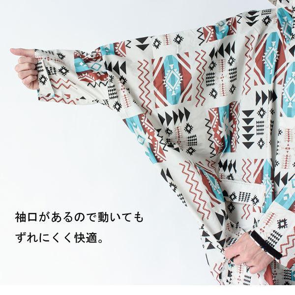 kiu キウ レインポンチョ レインコート メンズ レディース K163 | KiU | 20