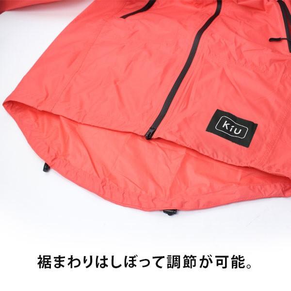 フェス ポンチョ メンズ kiu レインコート キウ RAIN JIP UP ジップアップ ブルゾン レインポンチョ K116 キャンプ | KiU | 03