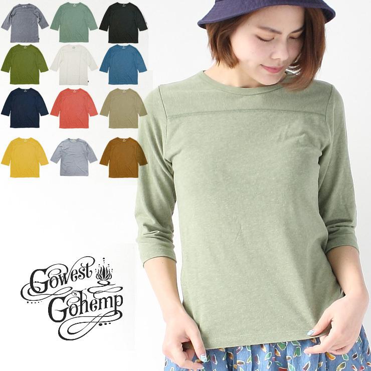 キャンプ 服装 女子 春 アウトドアブランド ゴーヘンプ Tシャツ レディース Gohemp ハーフスリーブ フットボール 40代 夏 春夏 Ydt42rg11w Protocol 通販 Yahoo ショッピング