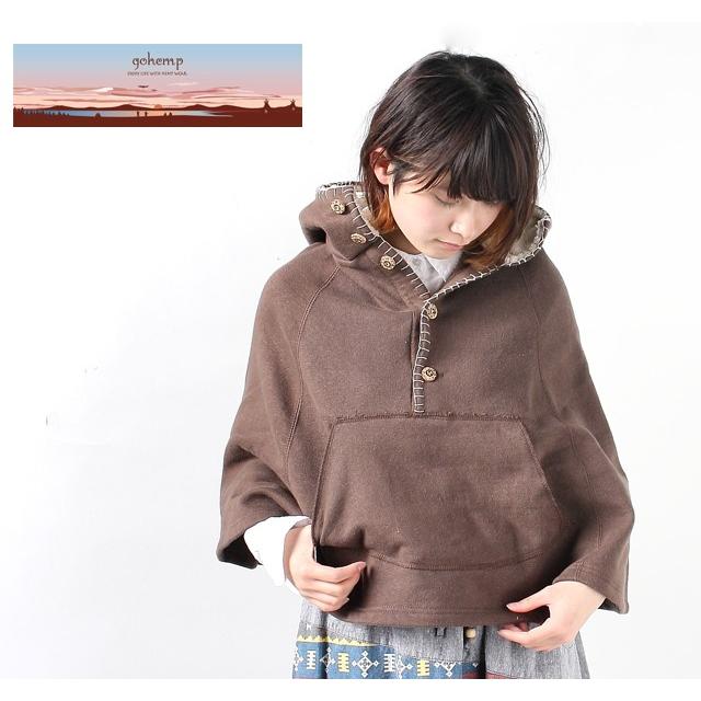 40 代 女性 フェス ファッション Gohemp ゴーヘンプ レディース ポンチョ キャンプ アウトドア Ydtghc4001bsa Protocol 通販 Yahoo ショッピング